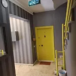 The U Homes Apartment Antalya