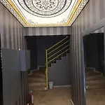 The U Homes شقة